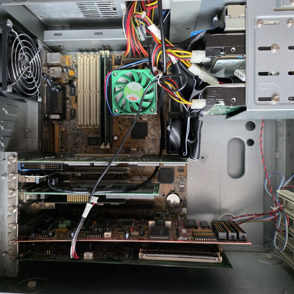 Intel Pentium 233MHz MMX, 256MiB RAM